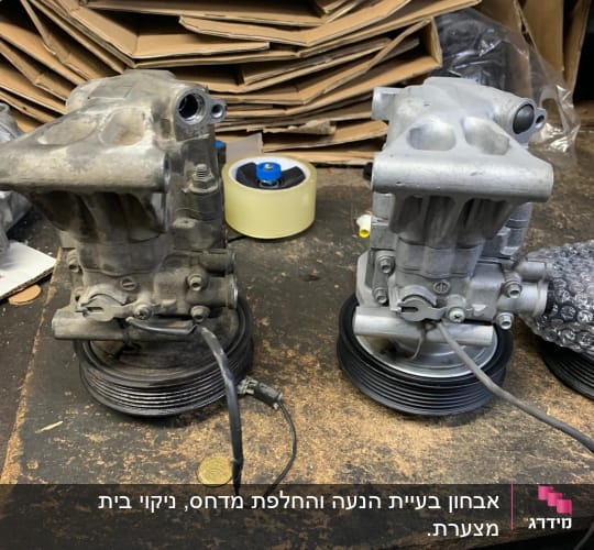 שני מדחסים לרכב על שולחן עבודה